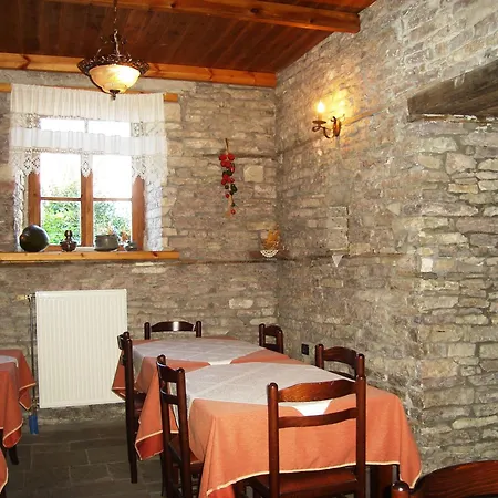 Kalemi 3* Gjirokastër